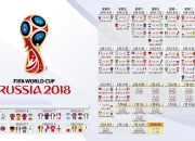 开云下载-风暴眼下的冷与热，2026世界杯C组，塞尔维亚的钢铁洪流与塔雷米的东方旋风