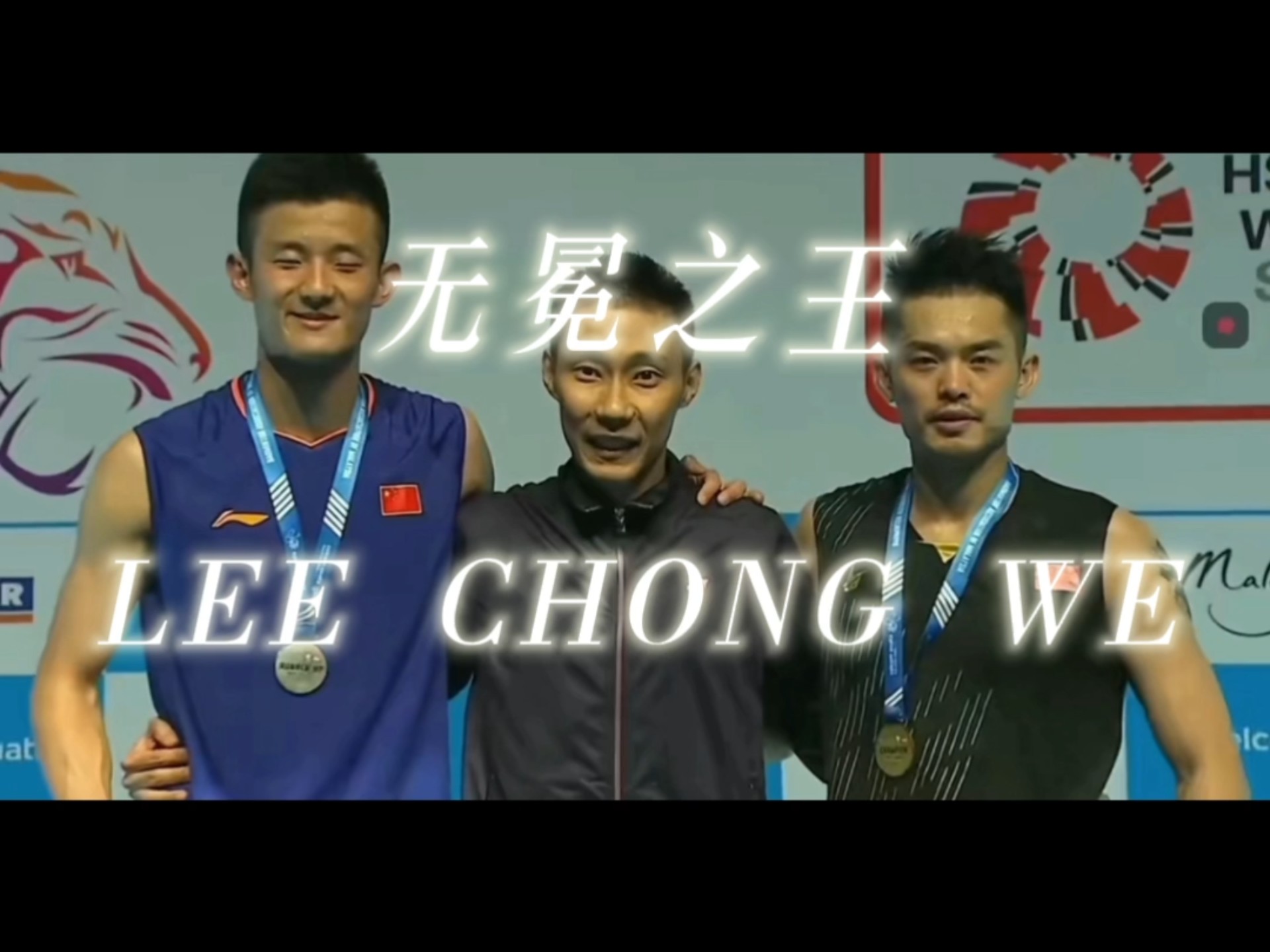 包含日本羽毛球队强势泰国羽毛球队，李宗伟制霸全场的词条