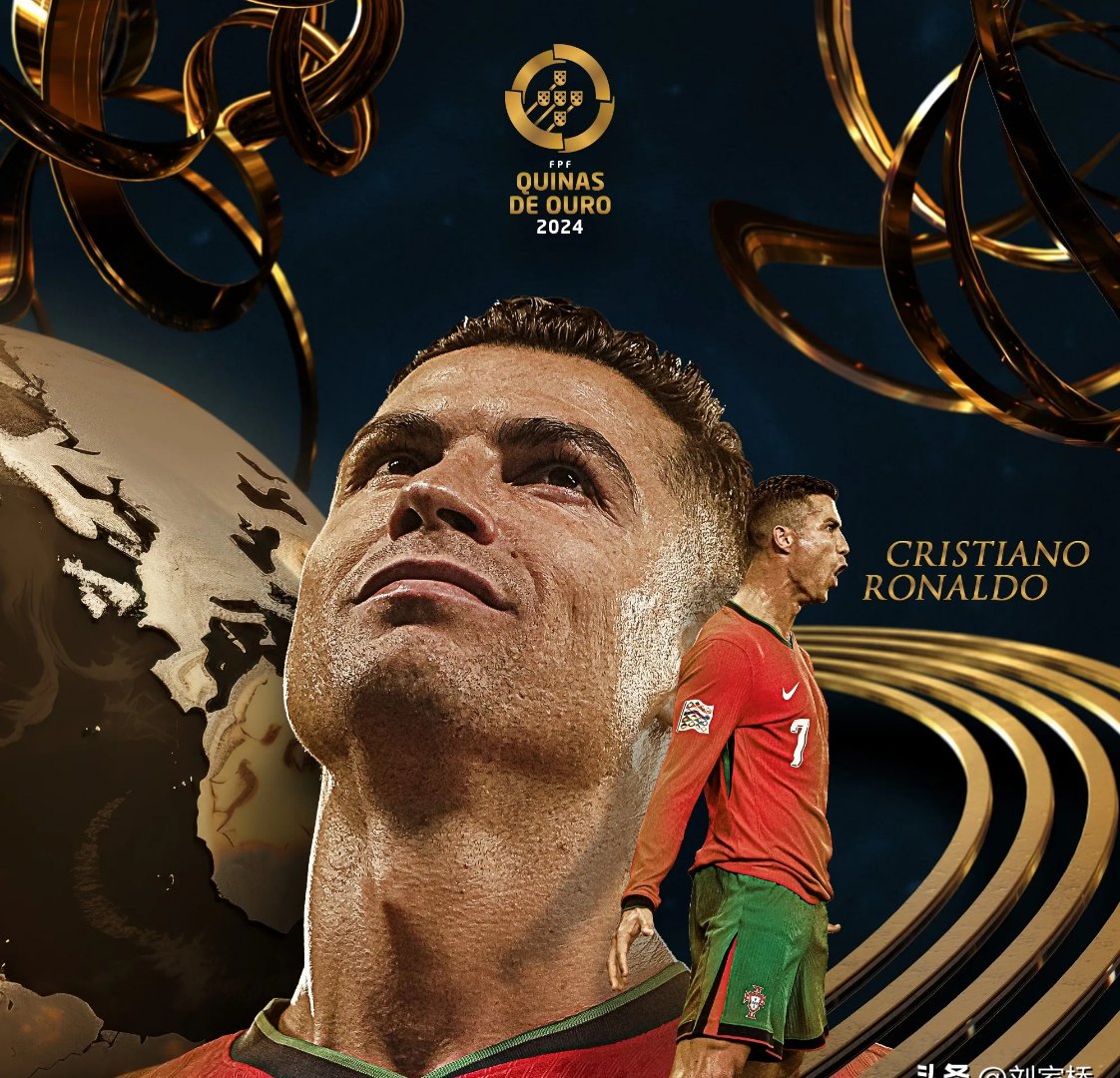 欧洲球员在比赛中奋勇拼搏，争取胜利的简单介绍