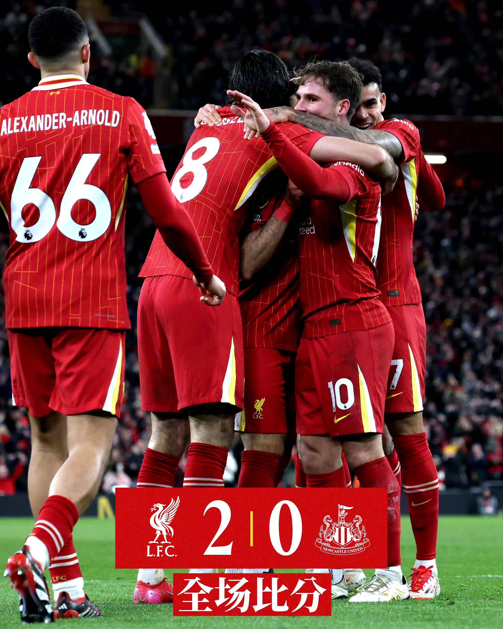 包含利物浦战平曼联，英超榜首争霸战一触即发的词条