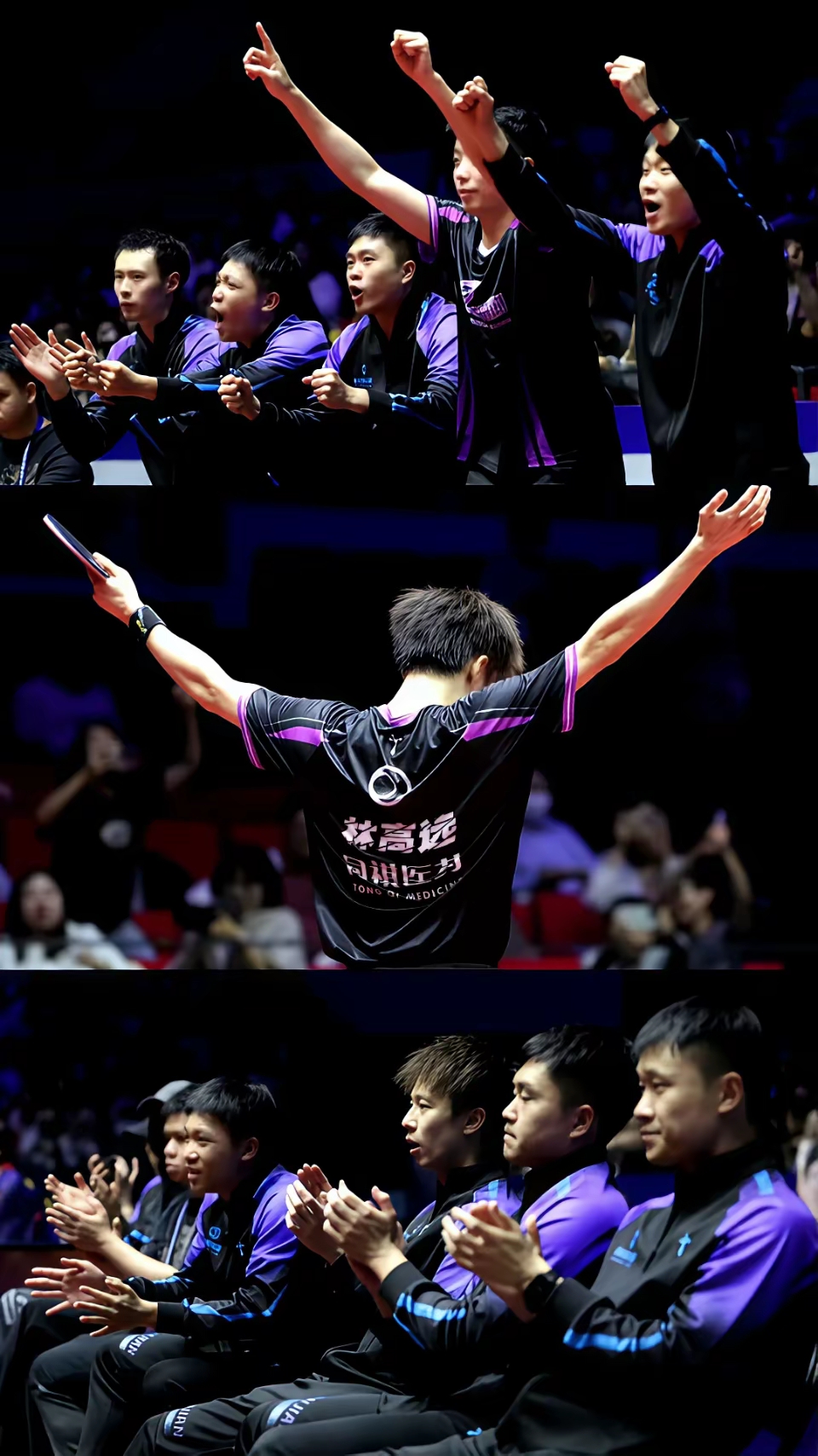 在比赛中展现团队协作的重要性，球员们演绎无限技巧！的简单介绍