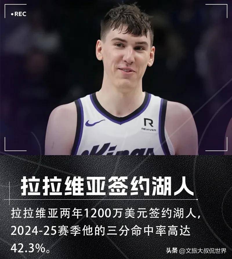 NBA球队交易市场火爆交流频繁的简单介绍 NBA球队交易市场火爆交流频繁的简单介绍