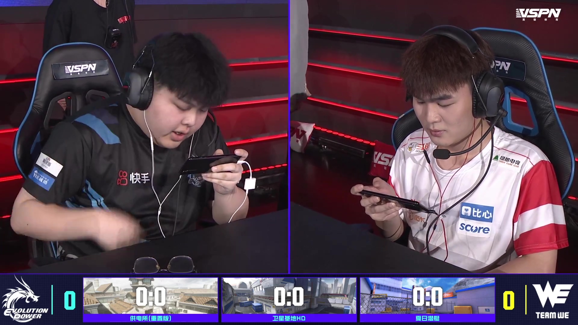 关于中国完胜韩国，皮克状态火热的信息