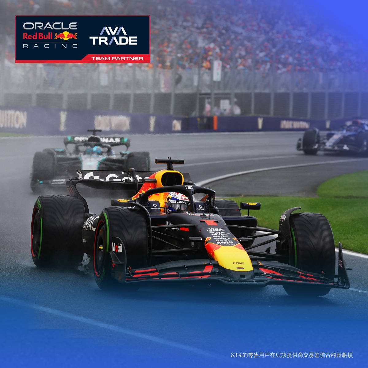 包含红牛车队险胜迈凯伦，维斯塔潘惊艳四座的词条