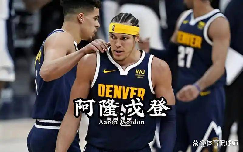 包含鹈鹕鏖战火箭，约基奇关键制胜的词条